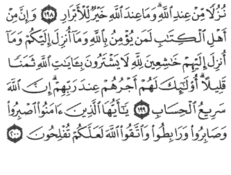 54/54        Aal imran